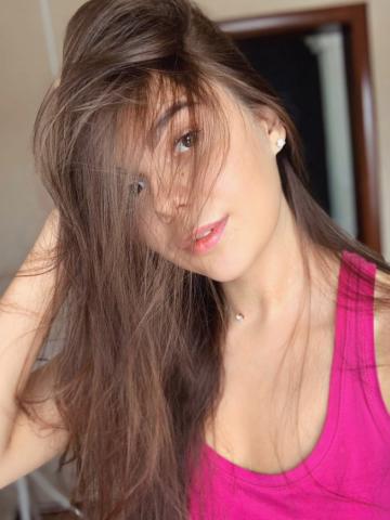 Диана